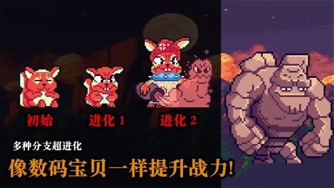 无尽魔法战争(2)