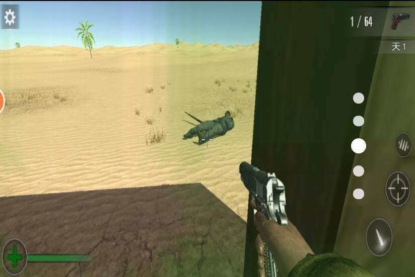 皇家精英战场(2)