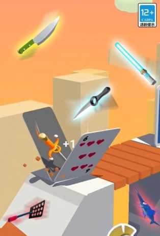 模拟解压一刀切(1)