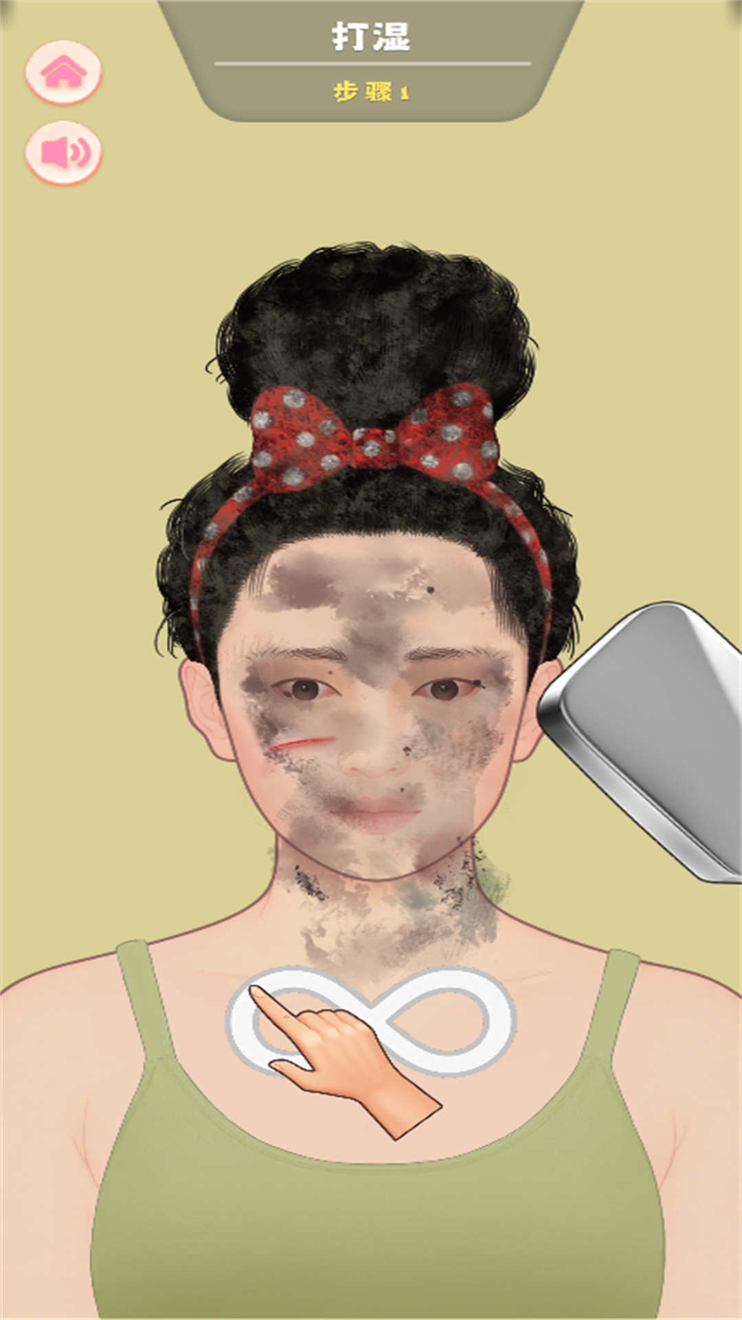 化妆解压模拟(3)