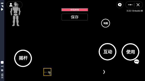暗区突围玩家自制版
