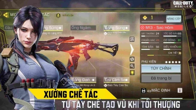 使命召唤越南服图5