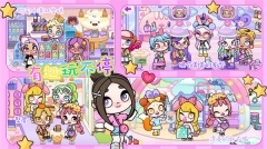 凡达模拟世界(2)