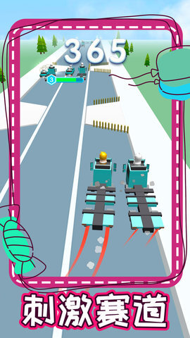 追风极速赛车手图4
