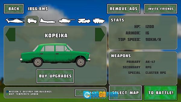 Total Destruction图1