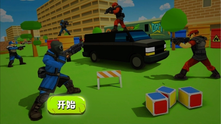 超级刺激枪战图2