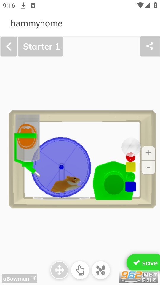 hammyhome免费版图5