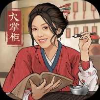 我在大宋当首富