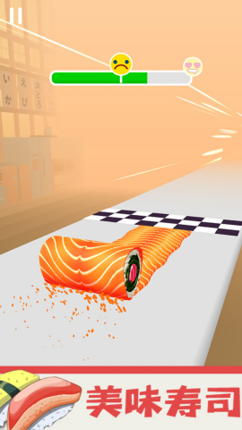 美味美食小屋(1)