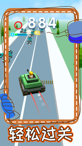 追风极速赛车手图5