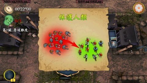 丧尸出笼