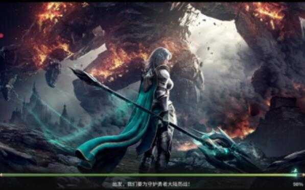 复古木瓜高爆版