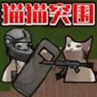 战地枪战王者V1.0.1