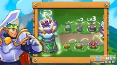 部落生存冒险图2