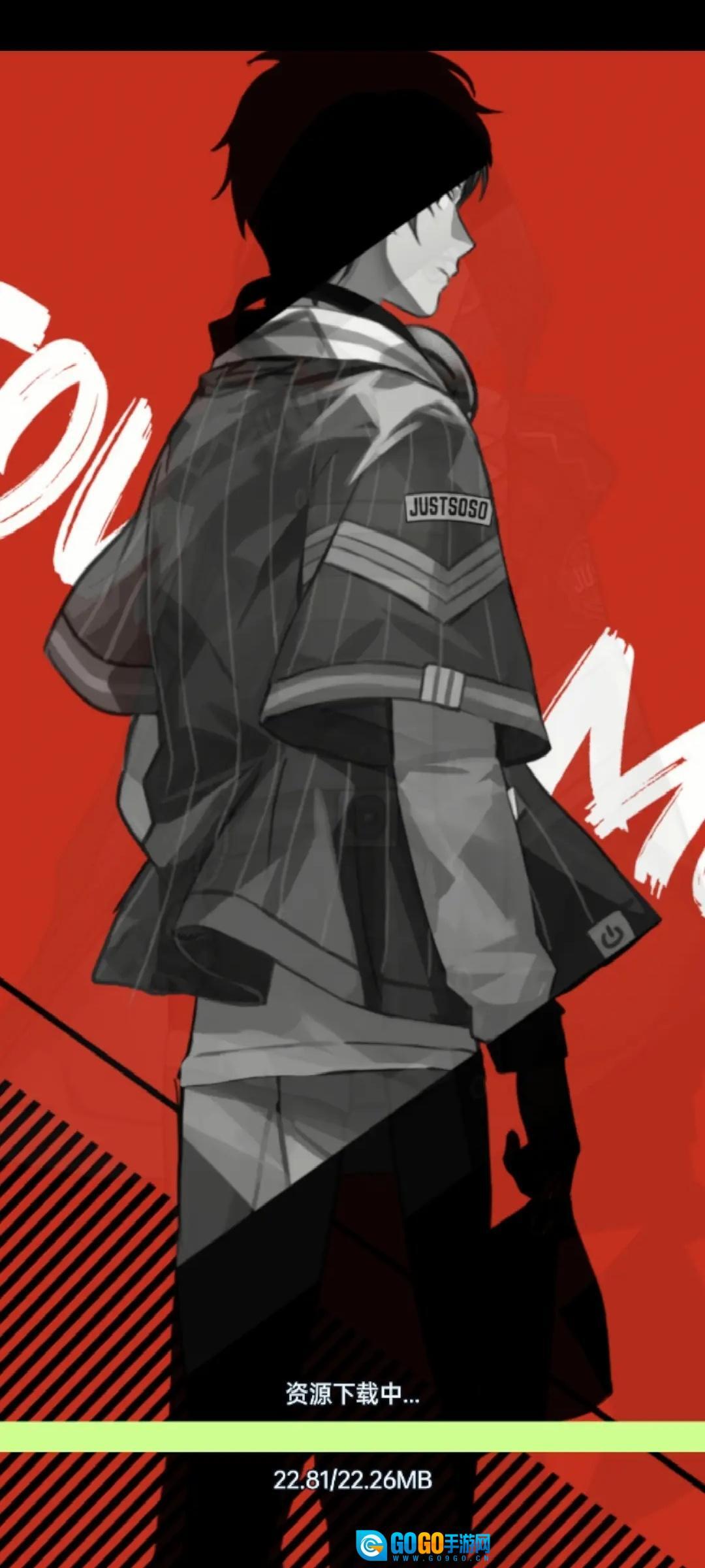 飞跃虹镜国际服图5