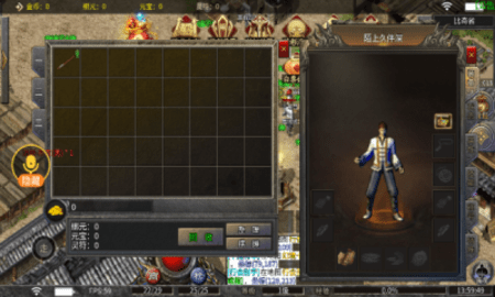 乔峰传奇三界无双(2)