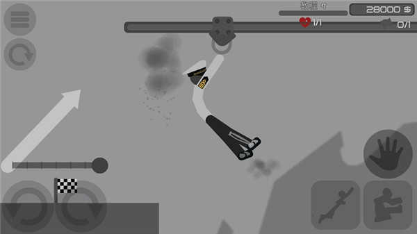 火柴人后空翻杀手图1