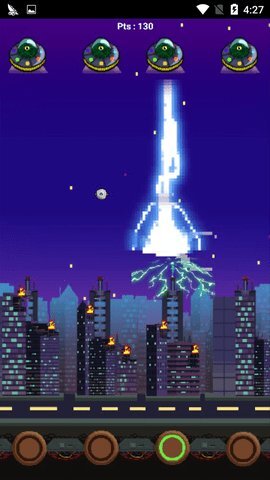 我们的最后一晚图4