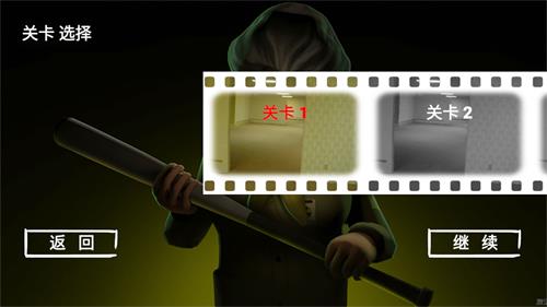 班主任来了(3)