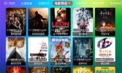 龙门影视电视版