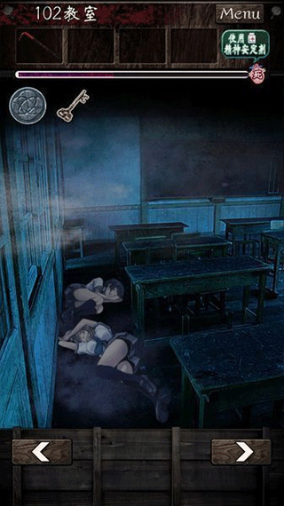 逃离灵异学校图3