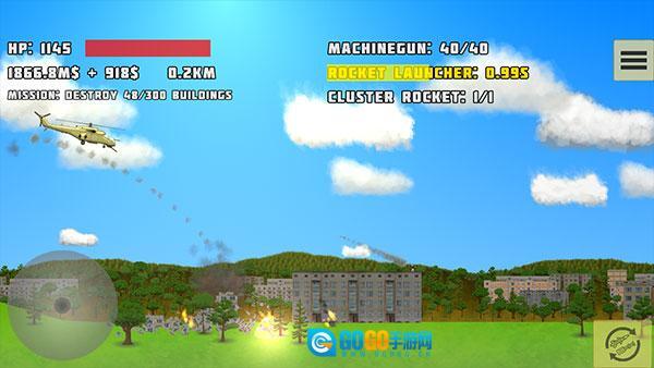 Total Destruction图4