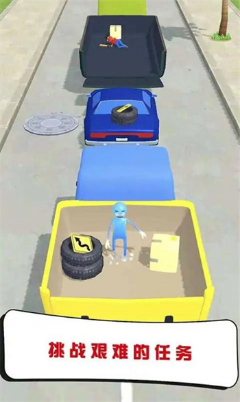 布娃娃帮派战争图1