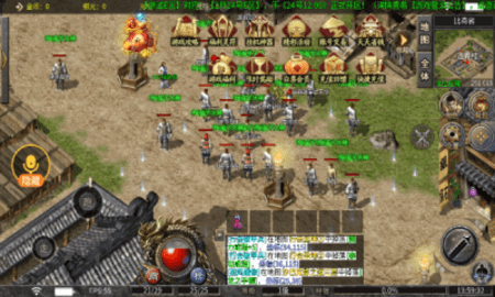 乔峰传奇三界无双(1)