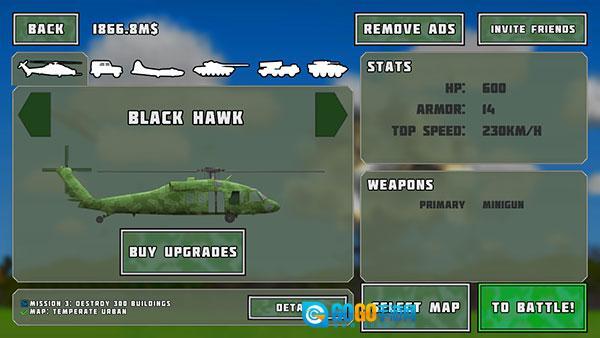 Total Destruction图2