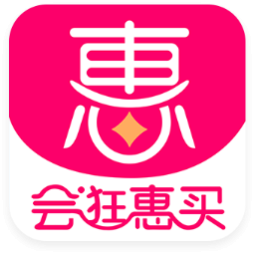 会逛惠买
