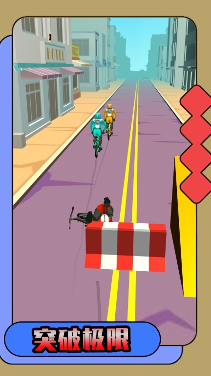 最强勇者挑战图2