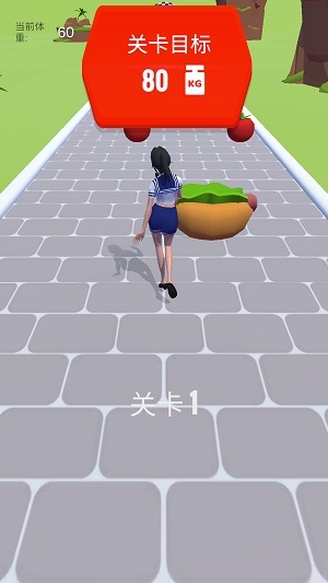 帮她减肥变美图1