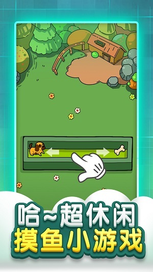 迷宫脑洞大全图2