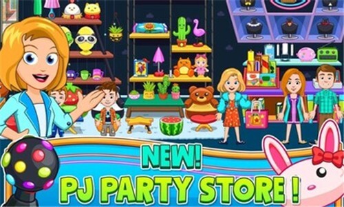 我的城市睡衣派对图2