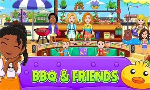 我的城市睡衣派对图3