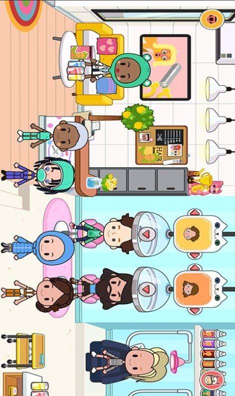 托卡小镇新生世界图3