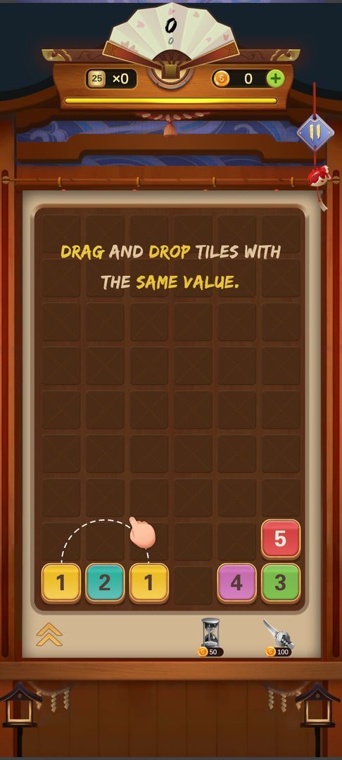 开心数字消消乐图2