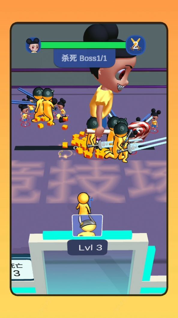 火柴人热血行动(1)