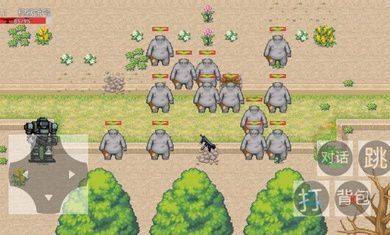 李蕾的异世界考验图2