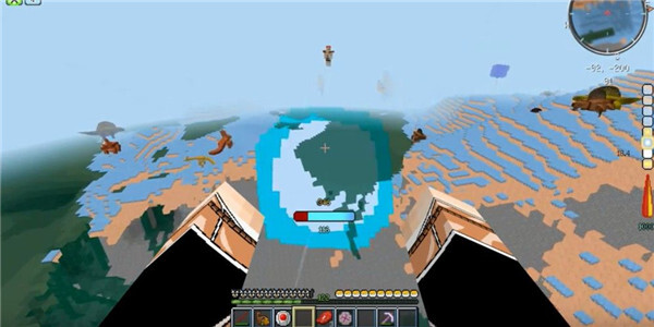 我的世界龙珠超(1)