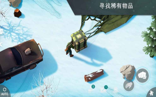 lastdayonearth狗大狗锁图3