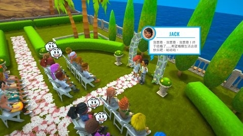 油管主播的生活原版截图2