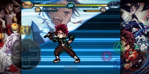 鬼灭之刃火之神血风谭(2)