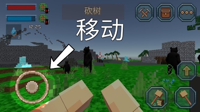 狗熊岭规则怪谈最新版图2