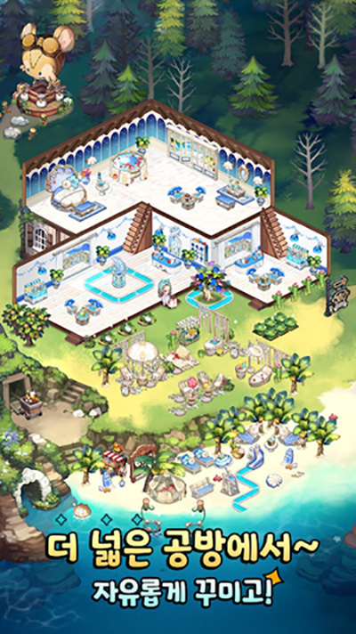 来我家玩吧中文版图2