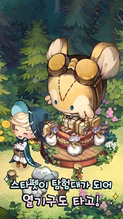 来我家玩吧韩服图3