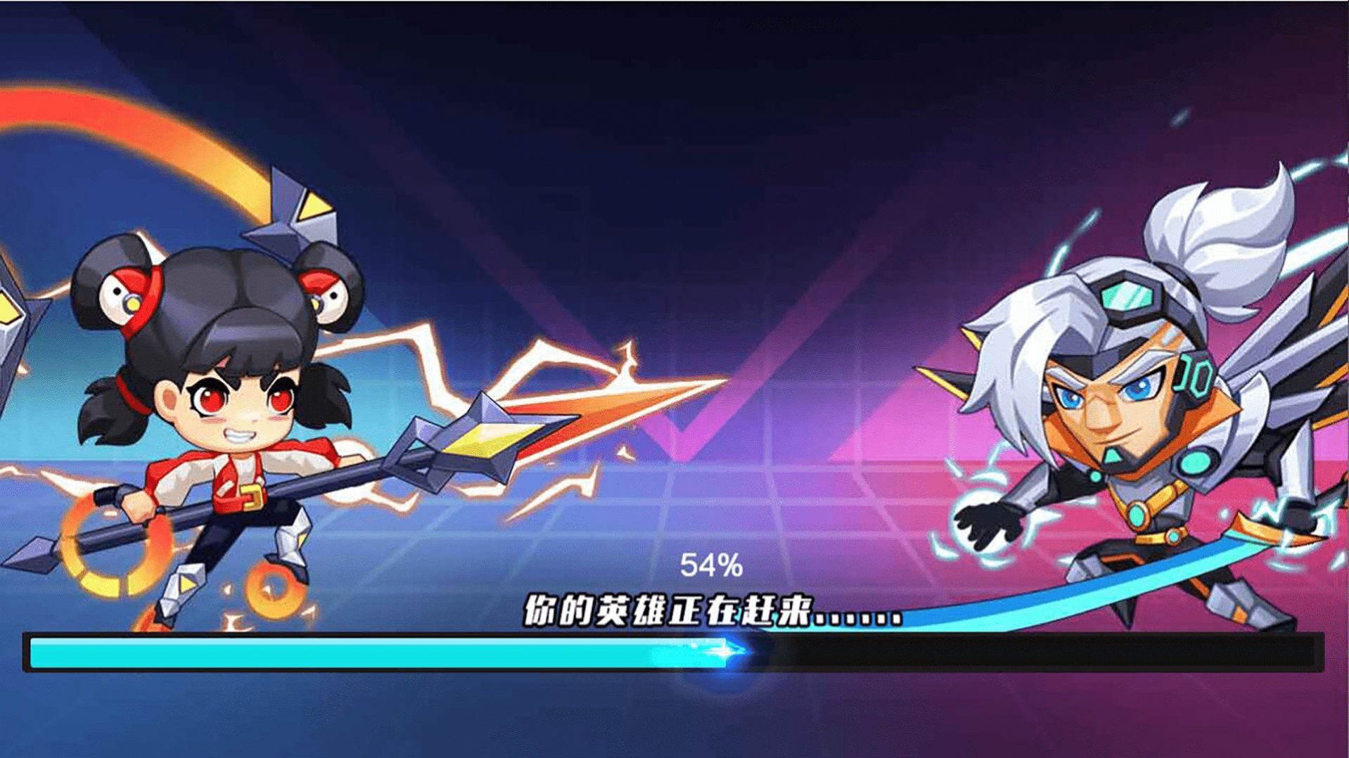 热血英雄格斗最新版图1