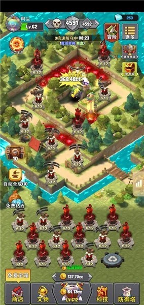 重生塔防夺宝奇兵免广告版图2