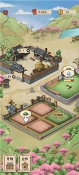 世外人家正版截图3