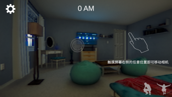 煮沸者恐怖游戏(4)